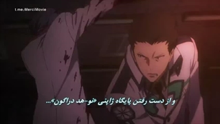 انیمه Mahouka Koukou no Rettousei فصل 2 قسمت 9
