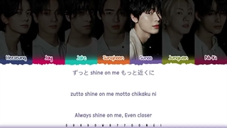 ویدیو لیریک اهنگ shine on me انهایپن