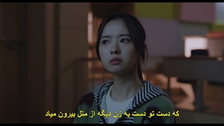 قسمت 7 سریال انقلاب چهارم عشق + زیرنویس چسبیده LOVE.exe 2025