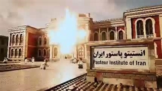 خیابانِ ایران