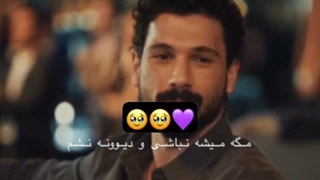 حیدرعلی و سلطان جذااببب