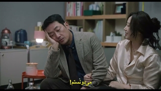 قسمت هشتم سریال رویاهای دیوانه‌ وار بتنی + زیرنویس چسبیده  Mad Concrete Dreams 2026