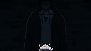 ارن Eren