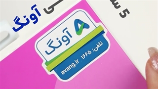 اس اس دی اکسترنال ای دیتا مدل SD810