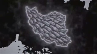 ایــــران مـــن:)