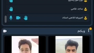 با ۵ میلیون سرمایه کارشون رو شروع کردن و طی ۱ سال و ۳ ماه به بیش از ۲۰ میلیارد سرمایه رسیدن