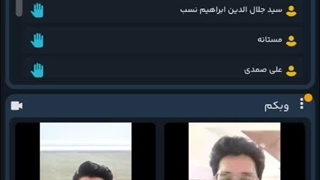 با ۵ میلیون سرمایه کارشون رو شروع کردن و طی ۱ سال و ۳ ماه به بیش از ۲۰ میلیارد سرمایه رسیدن