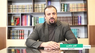 یادآوری چند نکته - شیوه مطالعه در ایام امتحانات