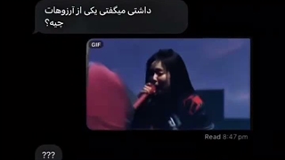 خبررررر مهممممم کپ