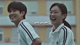 شبتون به زیبایی ستاره ها:)