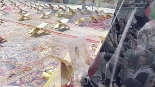 روز دختر