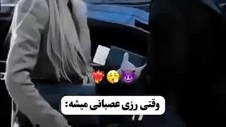 واییییییی  خیلی خوبهههههههه