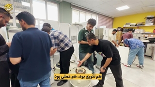 آموزش تعمیرات لوازم خانگی(نظر کارآموز دوره)
