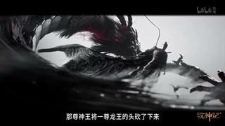 انیمه رمه گردانی خدایان Tales Of Heading Of Gods قسمت 79