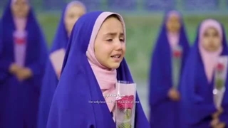 سرود حضرت فاطمه معصومه(س) ملیکه ایران  و دهه کرامت - گروه سرود طنین ظهور