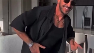 آیسان