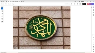 اعتقاد علمای بزرگ اهل سنت بر تولد حضرت مهدی علیه السلام و عمر طولانی ایشان