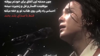 زیبایی اسنوز>>