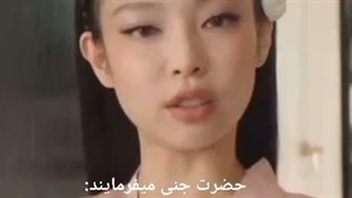 نگاه کنید این ویدئو رو