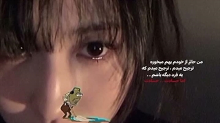 jealousy, jealousy الیویا رودریگو:)