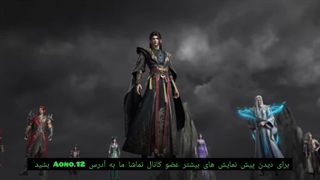 پیش نمایش قسمت 197 دونگهوا نبرد از طریق آسمانها لایک فراموش نشه