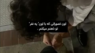 تصوراتم خیلی خرابه بدتر از ایناس:)حیحیی..(پستا عنیم دیگه تموم شد هوراااا)