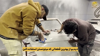نقاشی خودرو در فن‌آموزان: از صفر تا صد حرفه‌ای شو