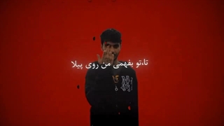 نمیتونه چیزی دیگه بهتر کنه حالمو!