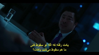 قسمت هفتم سریال گل خونین با زیرنویس چسبیده Bloody Flower 2026