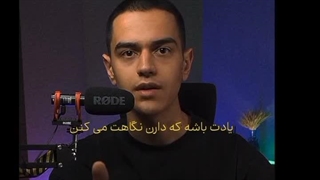 انگیزشی