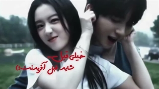 سریال نسل به نسل(ادیت)+توضیحات