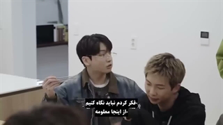 ران بی تی اس Run BTS 2.0 قسمت 1 + زیرنویس فارسی چسبیده