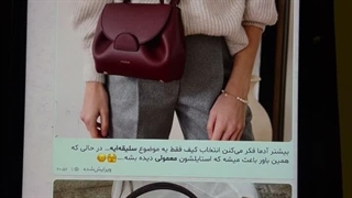 فرمول های فروش در پلتفرم داخلی