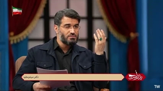 قسمت بیست و چهارم برنامه  پدرامت ( قسمت سوم میثم مطیعی)