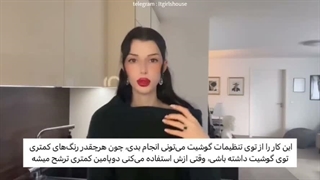 چجوری اعتیاد به گوشی رو ترک کنیم؟دلایل به وجود اومدن عادت به گوشی چیه؟