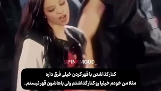 برم شروع کنم تاج بی نقص قسمت جدیدش رو ببینم:ذوقققق