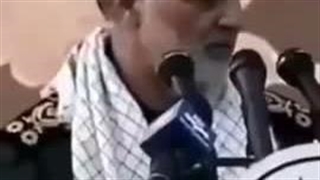 به بیانات شهید حاج قاسم سلیمانی عزیز گوش فرا دهید