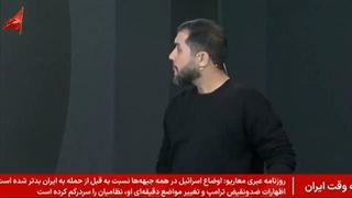 آیا خبر CNN در مورد شروع دور جدید مذاکرات ایران و آمریکا صحت دارد؟