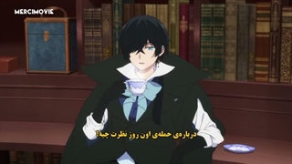 انیمه خاطرات وانیتاس The Case Study of Vanitas قسمت 8