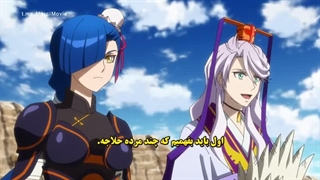 انیمه تیر برگشت Back Arrow قسمت 4