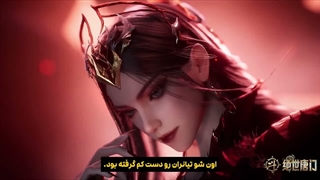 انیمه سرزمین ارواح فرقه تانگ بی رقیب Soul Land 2 the unrivaled tang sect فصل 2 قسمت 150 هاردساب