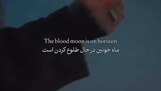 پس نشونه بگیر