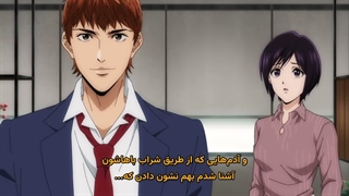 انیمه قطره‌های خدا Kami no Shizuku قسمت 3