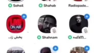 خیلی جدی نشستن دارن بحث میکنن:خنده: