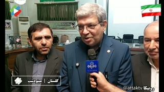 حضور معاون وزیر‌ و رئیس سازمان بهزیستی کشور در شهرستان مینودشت