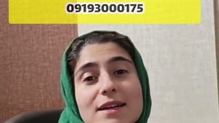 هاله چیست