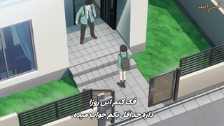 Aishiteru Game wo Owarasetai.01 (می‌خوام این بازیِ عشق رو تموم کنم قسمت اول)