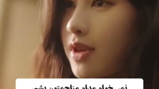 مینی سریال عمارت فوگانگ قسمت3
