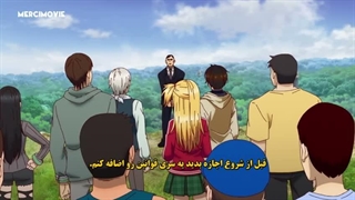 انیمه Deatte 5-byou de Battle قسمت 8