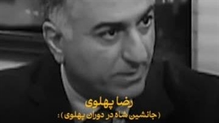 قابل توجه اونایی که میگن شاه هیچ چیز از ایران نبرد